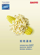 ����΢��¯���