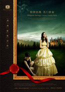 ŷʽ����ز����