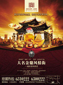 ��������ֵز�