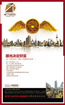 ���������ز����