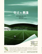 ܰ����Է�ز�