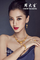 �ܴ����鱦���