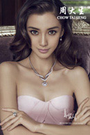 �ܴ����鱦���