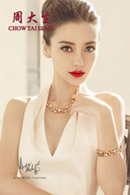 �ܴ����鱦���