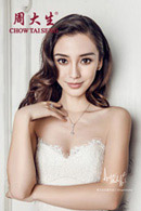 �ܴ����鱦���