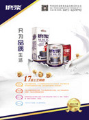 ĥ������¶����