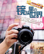 ��ͷ�������