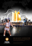 ��ǹ��ʵز�