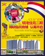 ���ۼ�Է�����ϳ�