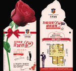 ��ƽ��Էȫ������