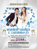 ��ɴ��Ӱ����