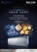 �����յ�