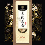 ��Ҷ��װ��