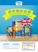 �����̷۹��