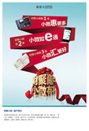 ���Ƶ���