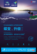 ������Ʒ�ز�