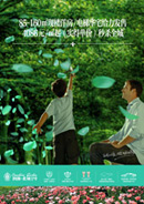 ����1�ŵز�