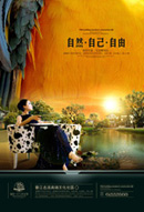 �Ļ���ҵ԰��ҳ