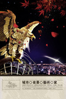 ���ز���ֽ���