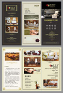 ʫ��������ҳ