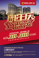 ���ز�������