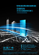 ����㳡�ز����