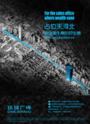 ����㳡�ز����