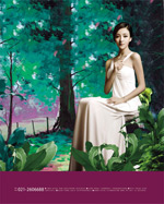 ������Ů���ز�