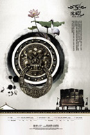 ���Ժ�ز����