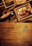 ŷʽ�ز����