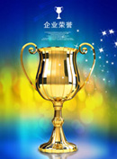 ��ҵ����