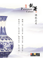 ִ������Ʒ��