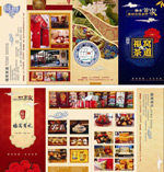 �������ҳ