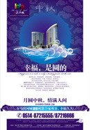 �ز�����ڱ���