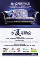 �����ֹ��ả��