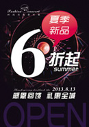 ���ۺ���