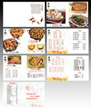 ������˵�