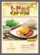 ��ζ��ҵ����