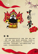 �й��κ���