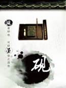 ������Ҳ����