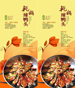 �ɹ���Ѽͷչ��