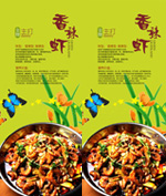 ����Ϻչ��