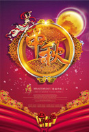 ����չ��ģ��