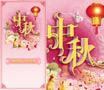 ������Բ���־޻�