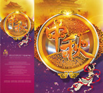 �����չ��