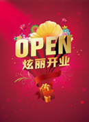 �̳�Ѥ����ҵ