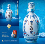 �໨�ɾƺ���,