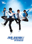 Ұ���˶���װ