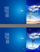 �������ɫ����