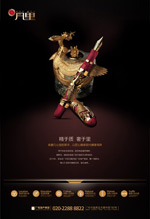 �����ز�����